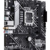 ASUS PRIME H610M-A WIFI Intel H610 LGA 1700 micro ATX