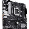 ASUS PRIME H610M-A WIFI Intel H610 LGA 1700 micro ATX