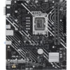 ASUS PRIME H610M-E-CSM Intel H610 LGA 1700 micro ATX ASUS PRIME H610M-E-CSM Intel H610 LGA 1700 micro ATX