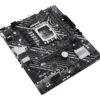 ASUS PRIME H610M-E-CSM Intel H610 LGA 1700 micro ATX ASUS PRIME H610M-E-CSM Intel H610 LGA 1700 micro ATX