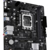 ASUS PRIME H610M-R-SI Intel H610 LGA 1700 micro ATX