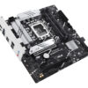 ASUS PRIME B760M-PLUS Intel B760 LGA 1700 micro ATX ASUS PRIME B760M-PLUS Intel B760 LGA 1700 micro ATX