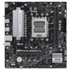 ASUS PRIME B650M-R AMD B650 Socket AM5 micro ATX