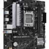 ASUS PRIME B650M-R AMD B650 Socket AM5 micro ATX