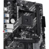 ASUS PRIME A520M-R AMD A520 Socket AM4 micro ATX