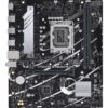 ASUS PRIME B760M-R D4 Intel B760 LGA 1700 micro ATX