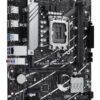 ASUS PRIME B760M-R D4 Intel B760 LGA 1700 micro ATX