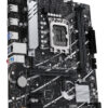 ASUS PRIME B760M-R D4 Intel B760 LGA 1700 micro ATX