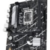 ASUS PRIME B760M-R D4 Intel B760 LGA 1700 micro ATX