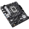 ASUS PRIME B760M-R D4 Intel B760 LGA 1700 micro ATX