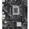 ASUS PRIME H610M-K D4 ARGB Intel H610 LGA 1700 micro ATX