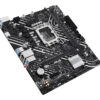 ASUS PRIME H610M-K D4 ARGB Intel H610 LGA 1700 micro ATX
