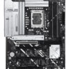 ASUS PRIME Z890-P Intel Z890 LGA 1851 (Socket V1) ATX ASUS PRIME Z890-P Intel Z890 LGA 1851 (Socket V1) ATX