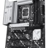 ASUS PRIME Z890-P WIFI Intel Z890 LGA 1851 (Socket V1) ATX