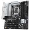 ASUS PRIME Z890M-PLUS WIFI Intel Z890 LGA 1851 (Socket V1) micro ATX ASUS PRIME Z890M-PLUS WIFI Intel Z890 LGA 1851 (Socket V1) micro ATX