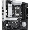 ASUS PRIME B860M-A-CSM Intel B860 LGA 1851 (Socket V1) micro ATX