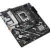 ASUS PRIME H810M-A WIFI Intel H810 LGA 1851 (Socket V1) micro ATX ASUS PRIME H810M-A WIFI Intel H810 LGA 1851 (Socket V1) micro ATX