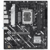 ASUS PRIME H810M-A-CSM Intel H810 LGA 1851 (Socket V1) micro ATX ASUS PRIME H810M-A-CSM Intel H810 LGA 1851 (Socket V1) micro ATX