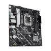 ASUS PRIME H810M-A-CSM Intel H810 LGA 1851 (Socket V1) micro ATX ASUS PRIME H810M-A-CSM Intel H810 LGA 1851 (Socket V1) micro ATX