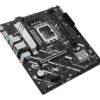 ASUS PRIME H810M-A-CSM Intel H810 LGA 1851 (Socket V1) micro ATX ASUS PRIME H810M-A-CSM Intel H810 LGA 1851 (Socket V1) micro ATX