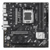 ASUS PRIME B850M-A WIFI AMD B850 Socket AM5 micro ATX ASUS PRIME B850M-A WIFI AMD B850 Socket AM5 micro ATX