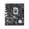 ASUS PRIME B760M-F WIFI Intel B760 LGA 1700 micro ATX