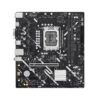 ASUS PRIME H810M-K Intel H810 LGA 1851 (Socket V1) micro ATX