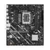 ASUS PRIME H810M-E-CSM Intel H810 LGA 1851 (Socket V1) micro ATX