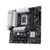 ASUS PRIME B760M-A WIFI II Intel B760 LGA 1700 micro ATX ASUS PRIME B760M-A WIFI II Intel B760 LGA 1700 micro ATX