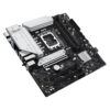 ASUS PRIME B760M-A WIFI II Intel B760 LGA 1700 micro ATX ASUS PRIME B760M-A WIFI II Intel B760 LGA 1700 micro ATX