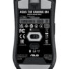 ASUS TUF Gaming M4 Wireless mouse Right-hand RF Wireless + Bluetooth ASUS TUF Gaming M4 Wireless mouse Right-hand RF Wireless + Bluetooth