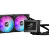 ASUS ROG Ryujin III 240 ARGB Processor All-in-one liquid cooler 12 cm ASUS ROG Ryujin III 240 ARGB Processor All-in-one liquid cooler 12 cm