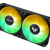 ASUS TUF GAMING LC III 240 ARGB Processor All-in-one liquid cooler 12 ASUS TUF GAMING LC III 240 ARGB Processor All-in-one liquid cooler 12