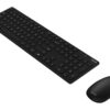 ASUS W5000 +MOUSE/BK keyboard Mouse included Office RF Wireless ASUS W5000 +MOUSE/BK keyboard Mouse included Office RF Wireless