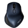 ASUS MW203 mouse Office Right-hand RF Wireless + Bluetooth Optical ASUS MW203 mouse Office Right-hand RF Wireless + Bluetooth Optical