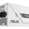 ASUS Prime 750W Bronze White Edition power supply unit 20+4 pin ATX