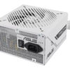 ASUS Prime 750W Bronze White Edition power supply unit 20+4 pin ATX