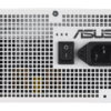 ASUS Prime 750W Bronze White Edition power supply unit 20+4 pin ATX