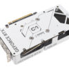ASUS Dual -RTX5060-O8G-WHITE NVIDIA GeForce RTX 5060 8 GB GDDR7 ASUS Dual -RTX5060-O8G-WHITE NVIDIA GeForce RTX 5060 8 GB GDDR7