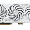ASUS TUF Gaming TUF-RTX5070TI-O16G-BTF-WHITE NVIDIA GeForce RTX 5070