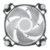 ARCTIC Alpine 17 - Compact Intel CPU Cooler