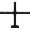 OWL BAR TV MOUNT