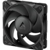 ARCTIC Freezer P12 Pro PST CO - 120 mm PWM Fan with Cable Splitter ARCTIC Freezer P12 Pro PST - 5 Pack - 120 mm PWM Fan with Cable
