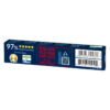 ARCTIC MX-4 (8 g) Edition 2019 – High Performance Thermal Paste ARCTIC MX-4 (8 g) Edition 2019 – High Performance Thermal Paste