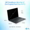 14-FH0006NA U7-256V 16GB 1TB