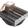 be quiet! Shadow Rock TF 2 Processor Cooler 13.5 cm Black, Copper, be quiet! Shadow Rock TF 2 Processor Cooler 13.5 cm Black, Copper,