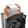 be quiet! PURE ROCK SLIM 2 Processor Cooler 9.2 cm Silver 1 pc(s)