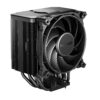 be quiet! DARK ROCK 5 Processor Air cooler 12 cm Black 1 pc(s)