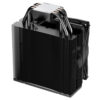be quiet! Pure Rock 3 Black Processor Air cooler 12 cm 1 pc(s) be quiet! Pure Rock 3 Black Processor Air cooler 12 cm 1 pc(s)