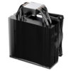 be quiet! Pure Rock 3 LX Processor Air cooler 12 cm Black 1 pc(s) be quiet! Pure Rock 3 Black Processor Air cooler 12 cm 1 pc(s)